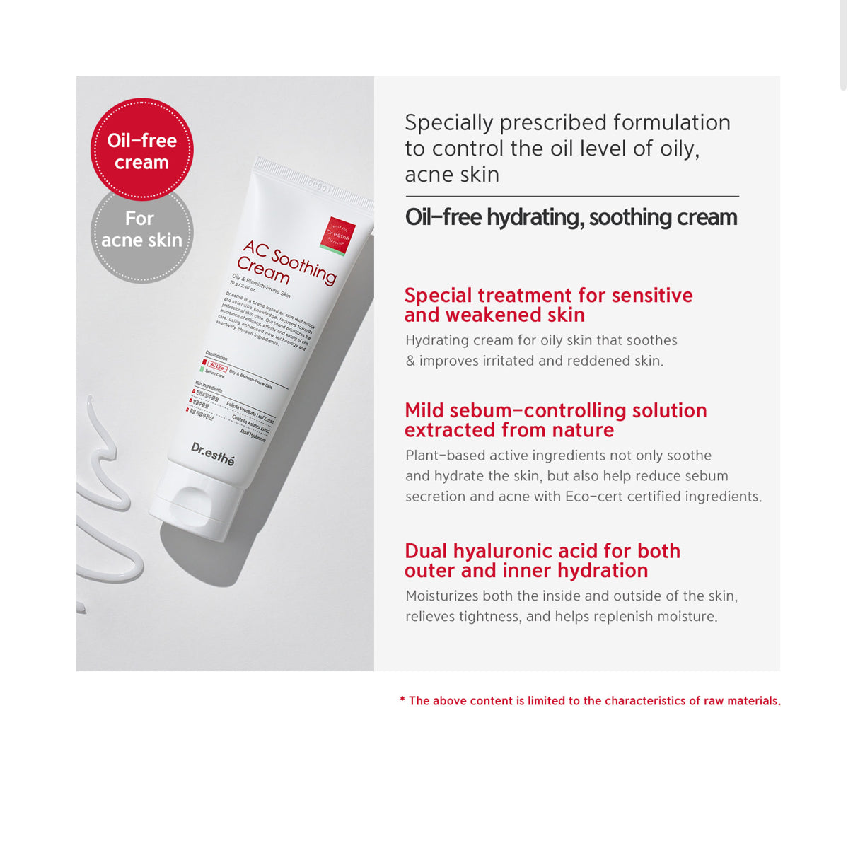 DR. ESTHE
AC Soothing Cream 60mL